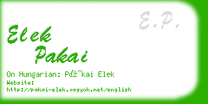 elek pakai business card